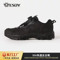 ESDY Открытый Four Seasons Интернет-скалолазание Пешеходная езда на лыжах Мужская универсальная обувь для походов Спортивная обувь на открытом воздухе Мужская спортивная обувь