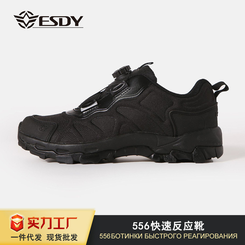 Esdy Outdoor Four-Season Sports Training Shoes, Non-Slip, Wear-Resistant, Low-Cut Running Shoes, Men's Hiking, Cycling, Casual and Versatile Shoes