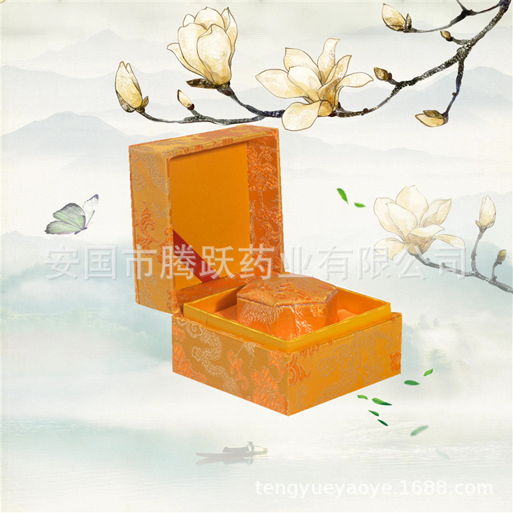 Yellow Hexagonal Brocade Gift Box Set of 4 Empty Packaging Boxes with Liners in use