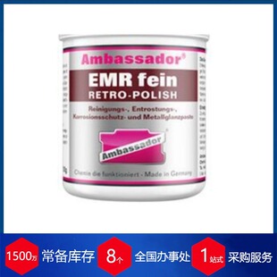 ambassador polishing paste emr series example emr grob