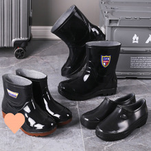 һ�����]���l�Ӻ�ţ�����Ь��ʿ�ӽqˮЬ��ѥ��Ь��ˮ���ڱ��zЬ