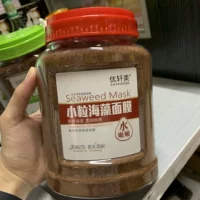 Youxuanmei Тайская маска из морских водорослей с мелкими частицами, увлажняющая и увлажняющая, 800 г
