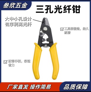 �S��ֱ�l���w���w�Q CFS3�����p�������Q Ƥ�����|�_�����۽әC��