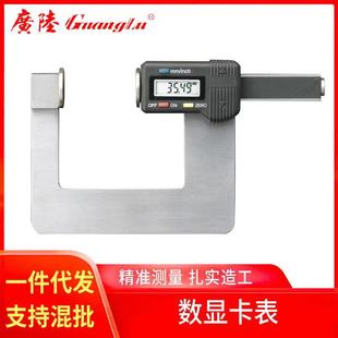 ���N���l ���֏V������� ���@����0-15mm ��ȱ� ���l�N��