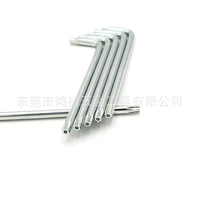 定制加工L型带孔梅花扳手T10/T15/T20/T25/T30星型六角防盗螺丝刀