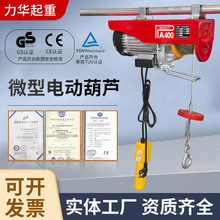 ΢��늄Ӻ��J220v���B���̼����b������С���C����΢��늄Ӻ��J