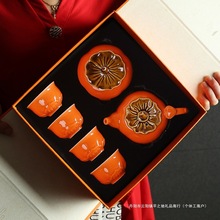 乔迁回礼创意实用礼品盒可定结婚伴手礼老人做寿纪念满月生日礼物