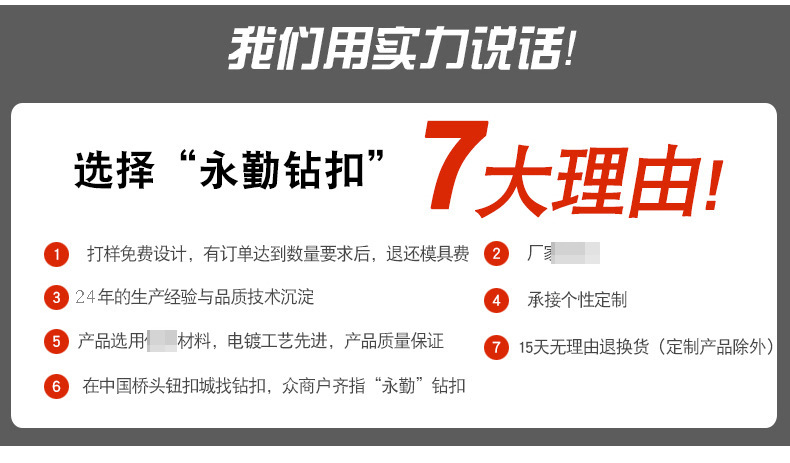 10880522541_493138357_01