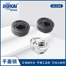 ����ʽƽ���i ����ʽ�A���\�Ͻ���������E5256�Cе�i�������h�T�i