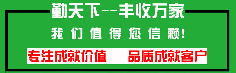 O1CN01AJJHMp1nQyfxX3stB_!!2210