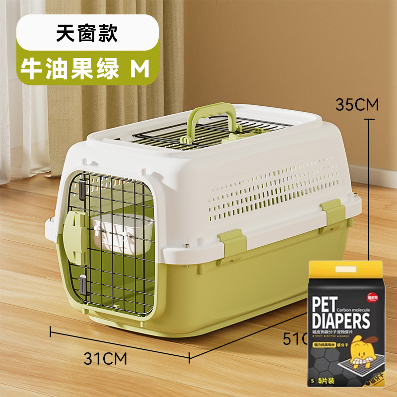 三丽鸥联名宠物航空箱猫咪狗狗航空箱运输箱便携旅行箱国航托运箱|undefined