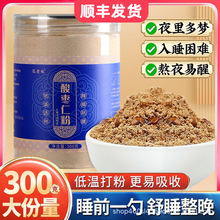 ��Ʒ���ϰ��ᗗ�ʷ���������Ů˯���B����һ��300��һ�����l�F؛