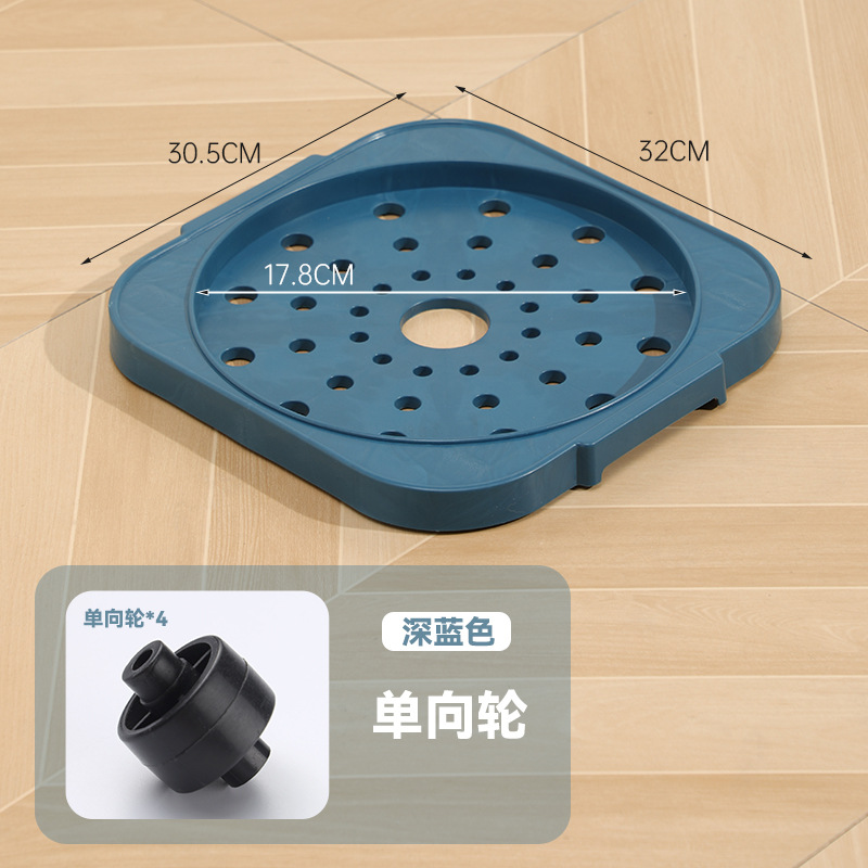 Bracket (with one-way wheels)—dark blue