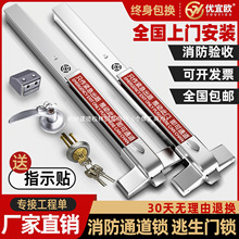 �����T�iƽ��ʽ�����T�ƗU�i�����i��ȫͨ���i���������p����i