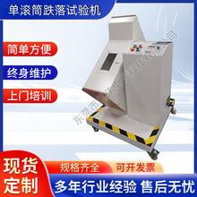 XW-818ALͲԇC ǂxԴLͲyԇxS