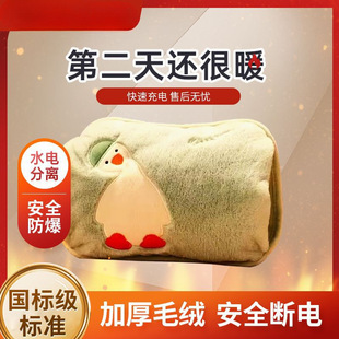 ��ˮ�����ů�֌�ů��������ůˮ��ů���C�ů��ȡů���羳