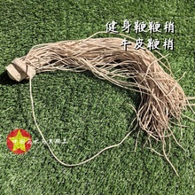 ţƤ���� Ƥ����ţƤ��������푱�˦�޽������Ա��^�R�������