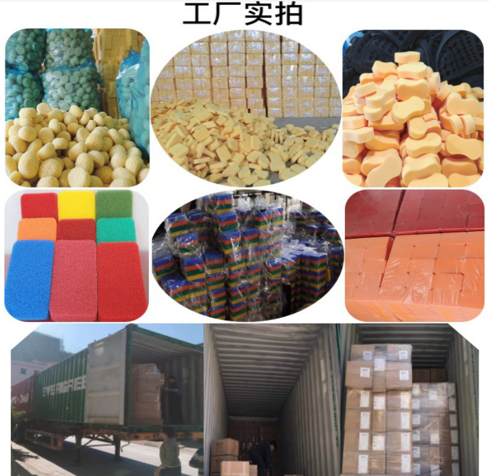 工厂实拍 (大) (3)