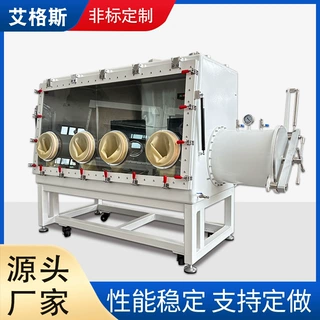 不锈钢手套箱可氮气可插电除湿防潮干燥箱恒湿可调实验室手套箱