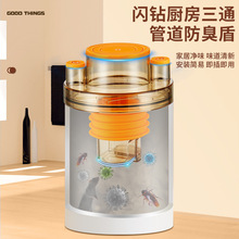 �N����ˮ�ܵ���ͨϴ����ˮ�۷�������ϴ��C��ˮ���๦����ˮ���^