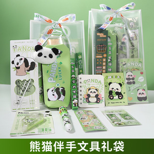 ��؈�ľ����b�����C���WУ������С�W�������Ʒ��ͯ�W���ľ߶Y��