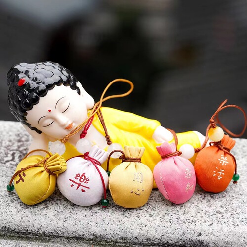 Mini Dragon Boat Festival Aromatherapy Sachet, Fortune Charms Portable Good Luck Bag, Ancient Style Round Bead Aromatherapy Pouch, mugwort keychain phone accessory