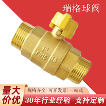 ����p��z�������y�~���y�T15 20 25�քӺ������S�~���y�Ӻ���z