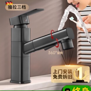 ˮ���^ϴĘ��ȫ�~�������ʽԡ��ϴ����̨�����ˮ�l���gϴ�����