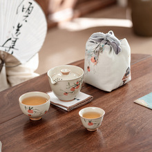 冰台手绘橙柿快客杯一壶两杯陶瓷便携式旅行功夫茶具小套装新中式