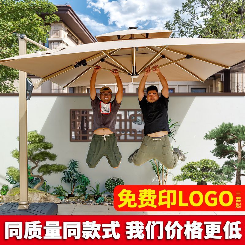 [1266 people commented] Outdoor parasols