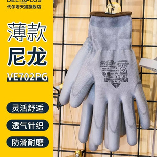 ������ͬƷ�|PU�T������705������]ᘿ�͸�����m��ܛ�ڱ�����