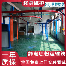 �ԄӇ������a�� ȫ�Ԅ��o늉T�b���T�O����ˮ��