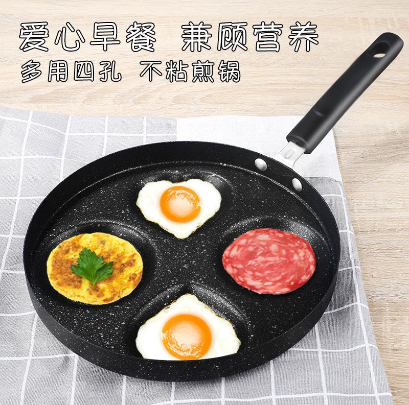 Трансграничная в наличии Сковорода с антипригарным покрытием из рисового камня Жареное яйцо в форме сердца Артефакт Кухонные весы Сковорода Газовая плита Индукционная плита