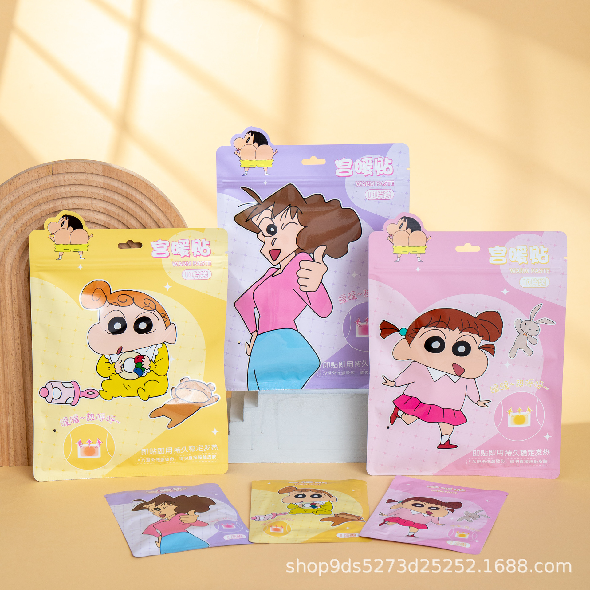 Nuevo crayón de estante pequeño nuevo calentamiento auto-calentamiento pegatinas de estómago pegatinas de calentamiento de pies pegatinas de calentamiento pegatinas de calentamiento de bebé