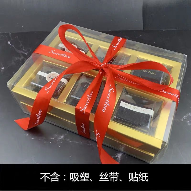 Caja de embalaje de pastel de luna transparente, 4 cápsulas, 6 cápsulas, caja de regalo, bolsa de regalo, caja de embalaje de huevo a medida, piel de hielo, luna