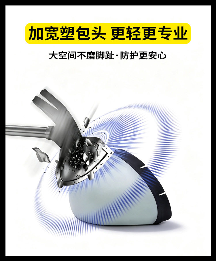 Giày bảo hộ lao động nam cổ thấp chống va đập, chống đâm xuyên, chống tĩnh điện, vải dệt thoáng khí, đế giữa Kevlar — Đen;36, Đen;37, Đen;38, Đen;39 chi tiết 7