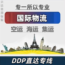 ����͢ddp�\�͵����޺�������̨����؛�������ɶ��_˹�ԠI����}