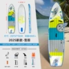 Life jacket, full set, 310-81-15cm