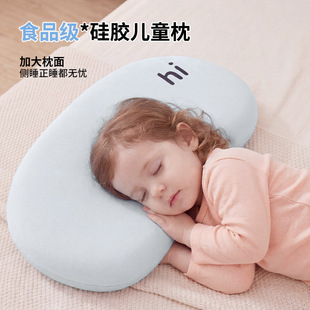 a�ĸ�뼉ʳƷ�����z��10A�������\��ͯ��о�냺�օ^ʽ�׃��@���^