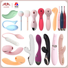 kisstoy   ħŮüӜӰtina M朽 ȤƷ