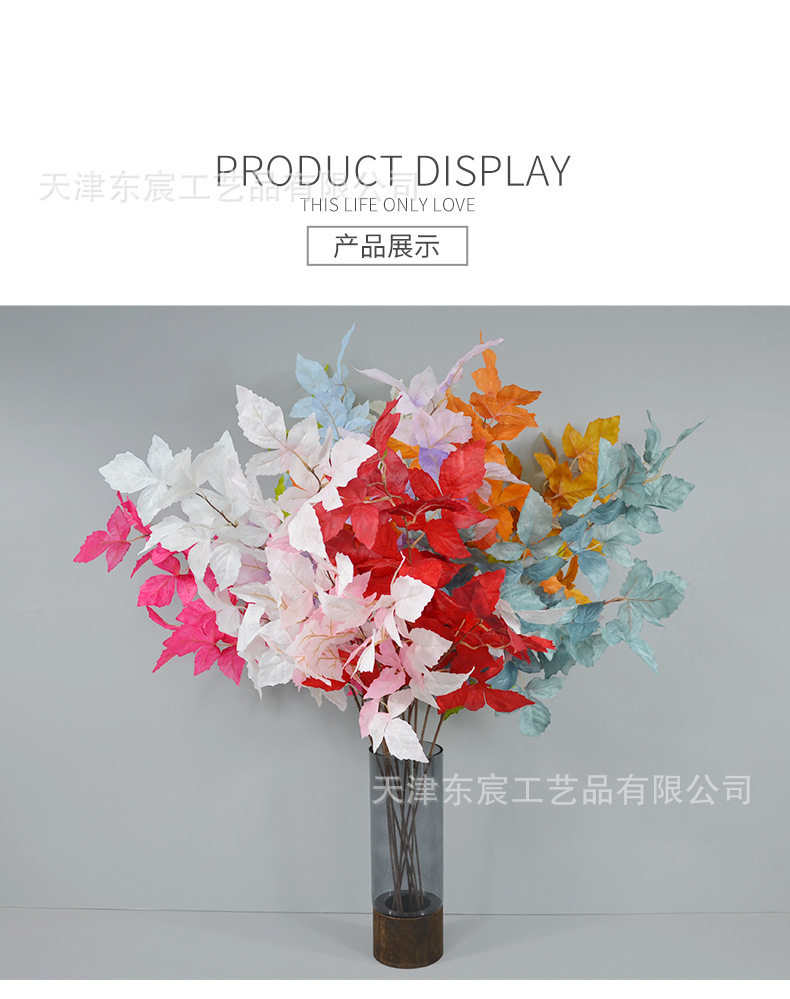 详情_11.png