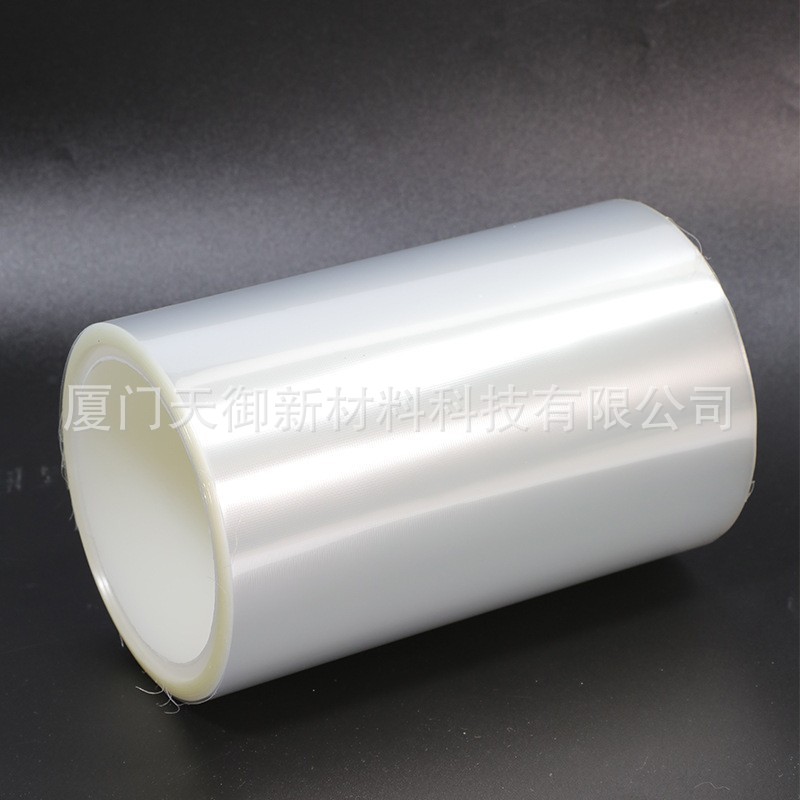 厂家直销优质绝缘抗静电0.075mm厚度离型膜