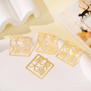 ƽ��ϲ���������� ��܇���܇�d������ҕ�R���diy���K�������