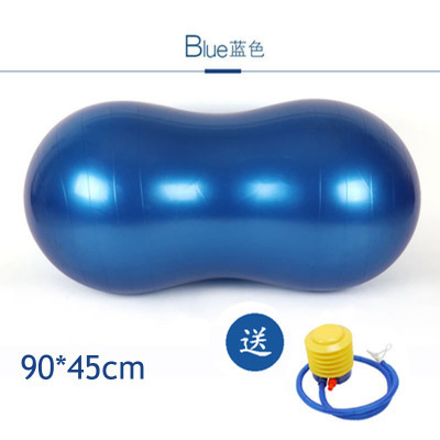 Bola de Yoga de maní Bola de entrenamiento sensorial para niños Bola de masaje para bebés bebé educación temprana engrosada Bola de fitness entre padres e hijos