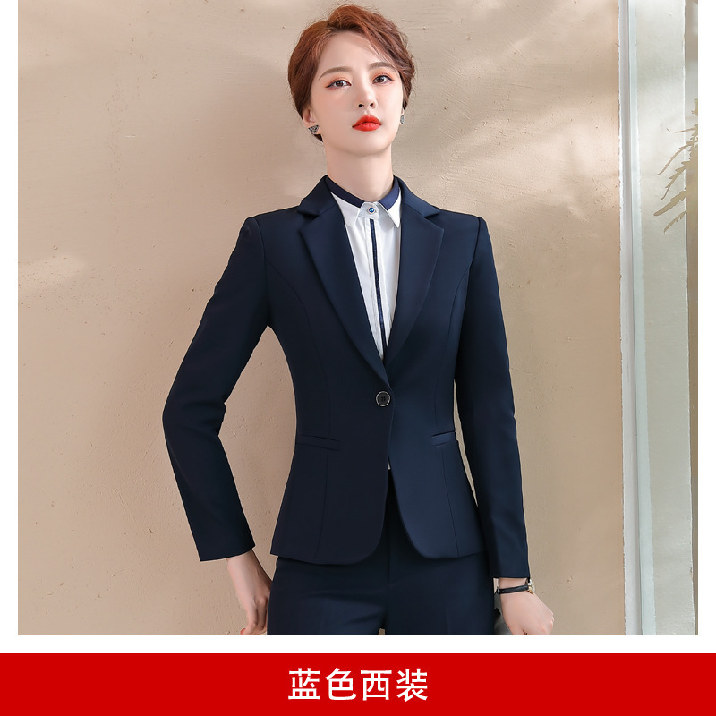 Синий цельный костюм,