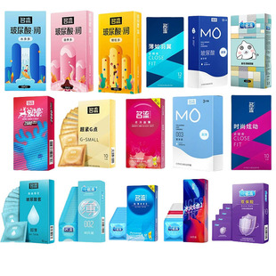 ��������������֮ҹˮ�����ʹС�~���������50ֻ100ֻ������Ʒ