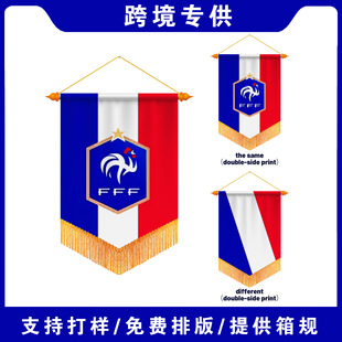 �羳���Q�춨������㘷��С�\����������\�춨��������β����