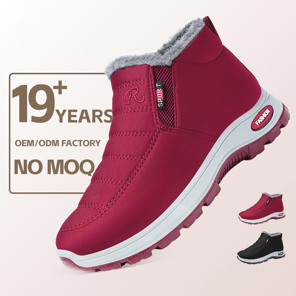 Zapatos de algodón para mujer en invierno, envío transfronterizo, botas de nieve, botas de poliuretano para mujer de talla grande, forradas de lana, botas de algodón gruesas, botas cortas de suela gruesa.