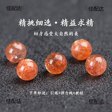 ��Ȼ7A��̫�ɢ����ݮ����Ůʿˮ���̭t�������ɫ�չ���̫��