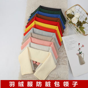 ��q�����I���K��������I���ݼy���o��ȫ�������o�I��߅ᘿ����I